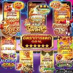 ทดลองเล่นสล็อตฟรี pg เก สล็อตเว็บตรงpg Icon
